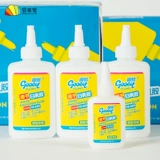 Материал, мощные универсальные столярные изделия для детского сада, «сделай сам»