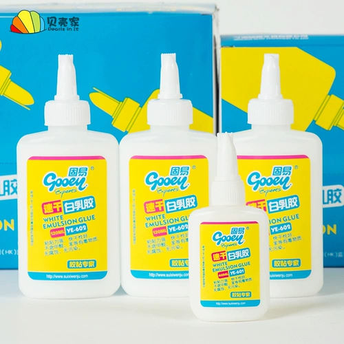 Материал, мощные универсальные столярные изделия для детского сада, «сделай сам»