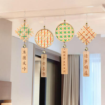 竹编风铃挂饰手工diy室内户外非遗挂件自制作材料包暖场活动沙龙
