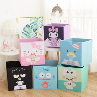 儿童幼儿园抽屉式正方形筐收纳盒可爱宝宝布艺柜子玩具卡通收纳箱