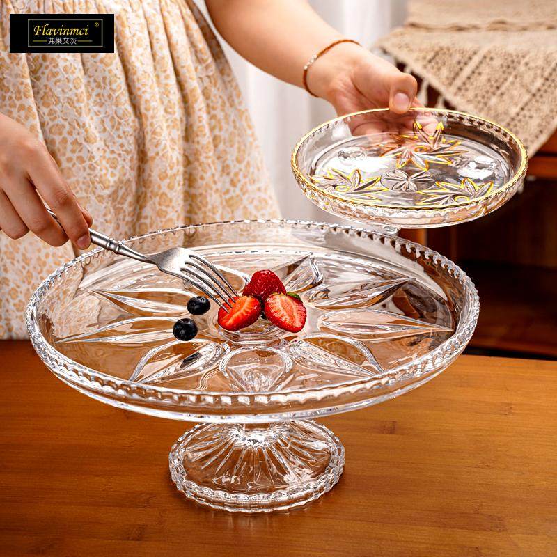 欧式水晶玻璃果盘高脚水果盘糖果盘家用客厅茶几干果盘托盘蛋糕盘