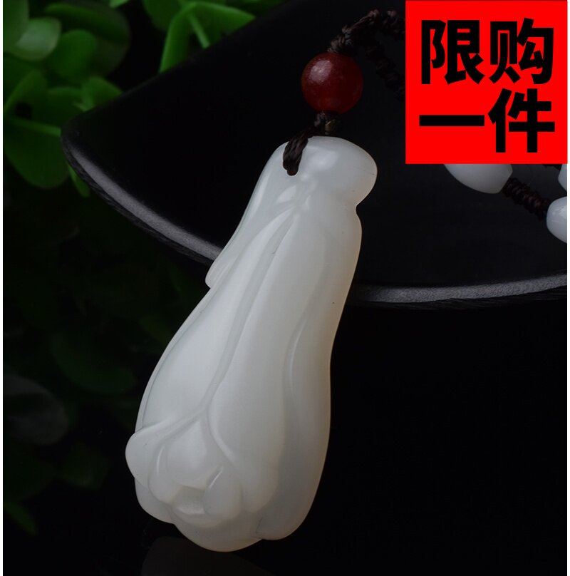 籽料挂坠新疆和田玉