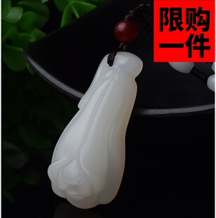 新疆和田玉玉兰花吊坠籽料羊脂玉白玉兰花挂坠 玉兰花挂件玉牌