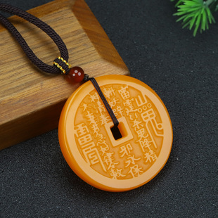 和田玉黄玉山鬼花钱吊坠新疆黄龙玉山鬼花八卦平安扣挂件玉佩玉坠