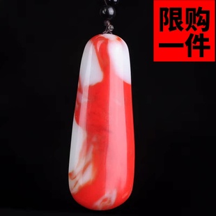 鸡血石手把件和田玉原石把玩件玉石原石手把件新疆金丝玉把玩件