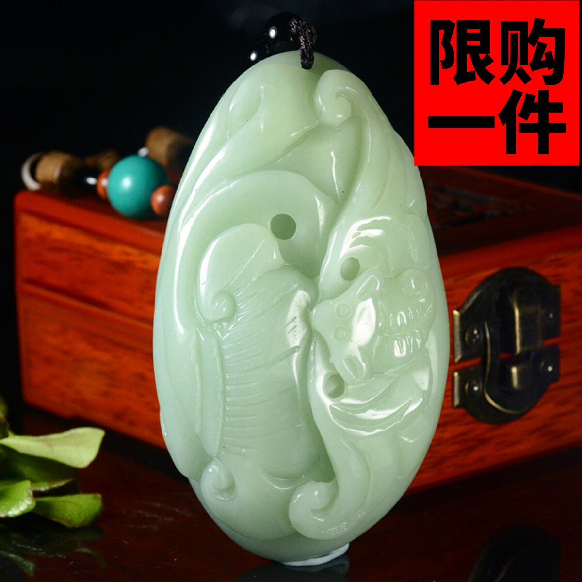 糖白玉福寿如意挂坠男款手玩件