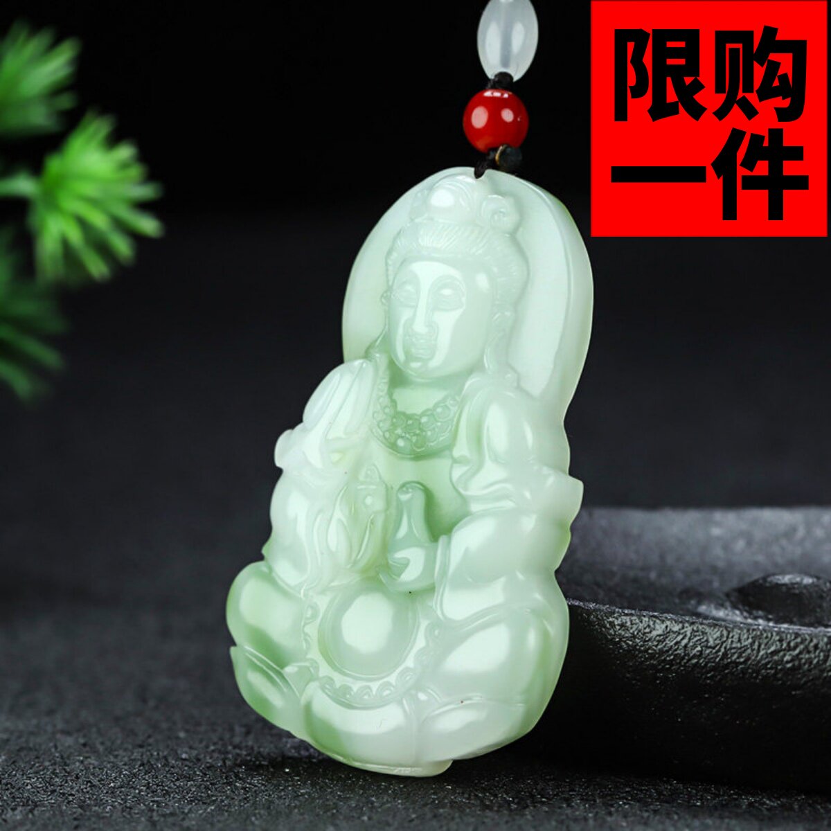 天然新疆和田玉观音吊坠湖水绿飘花净瓶观音菩萨挂件玉项链玉佩