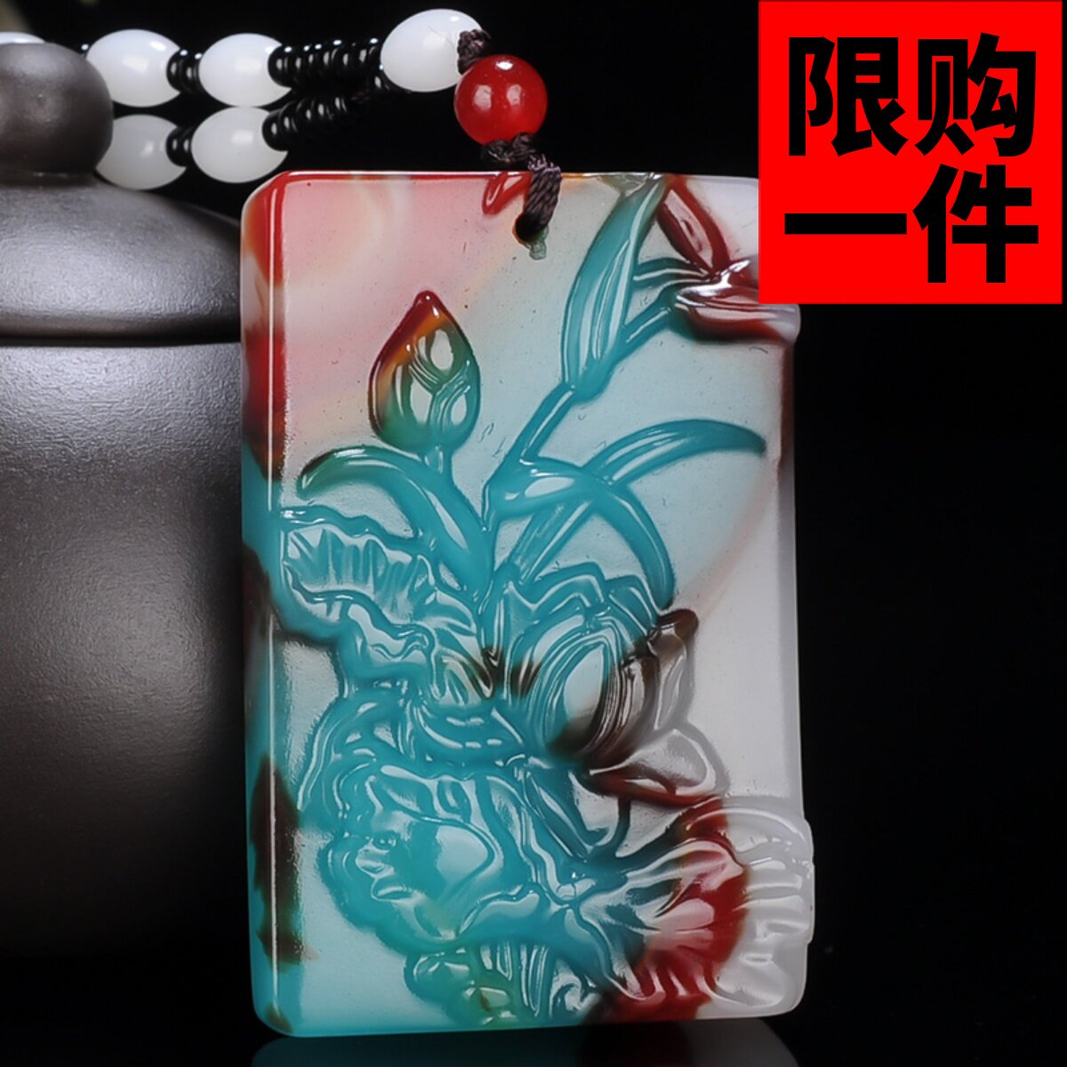 挂坠莲花新疆和田玉