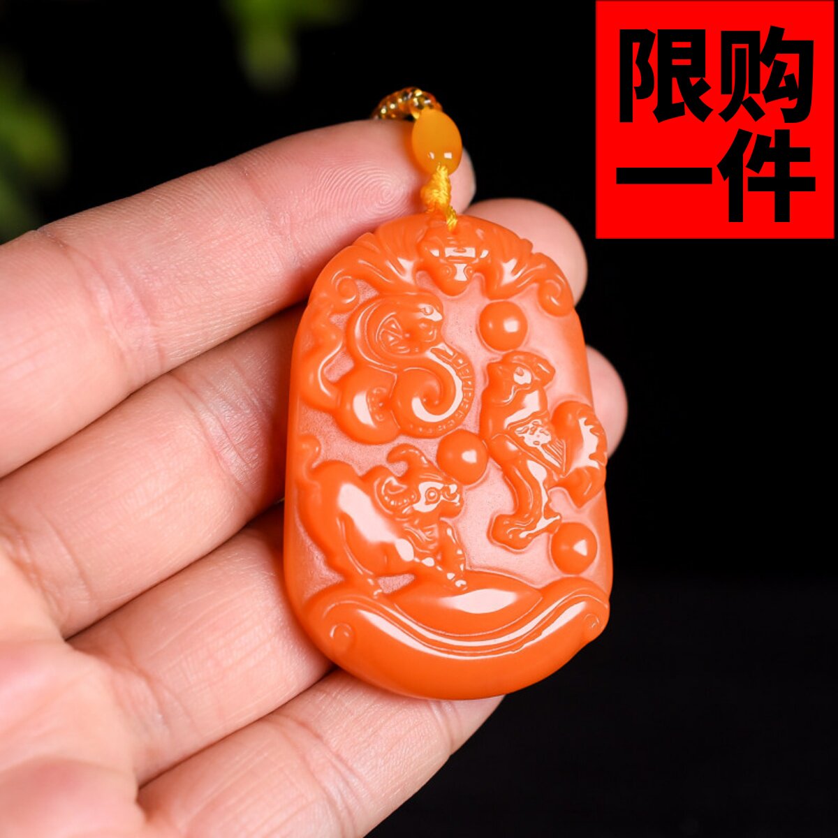 和田玉蛇鸡牛三合生肖吊坠巳酉丑三合玉牌黄龙玉三会金局挂件玉佩