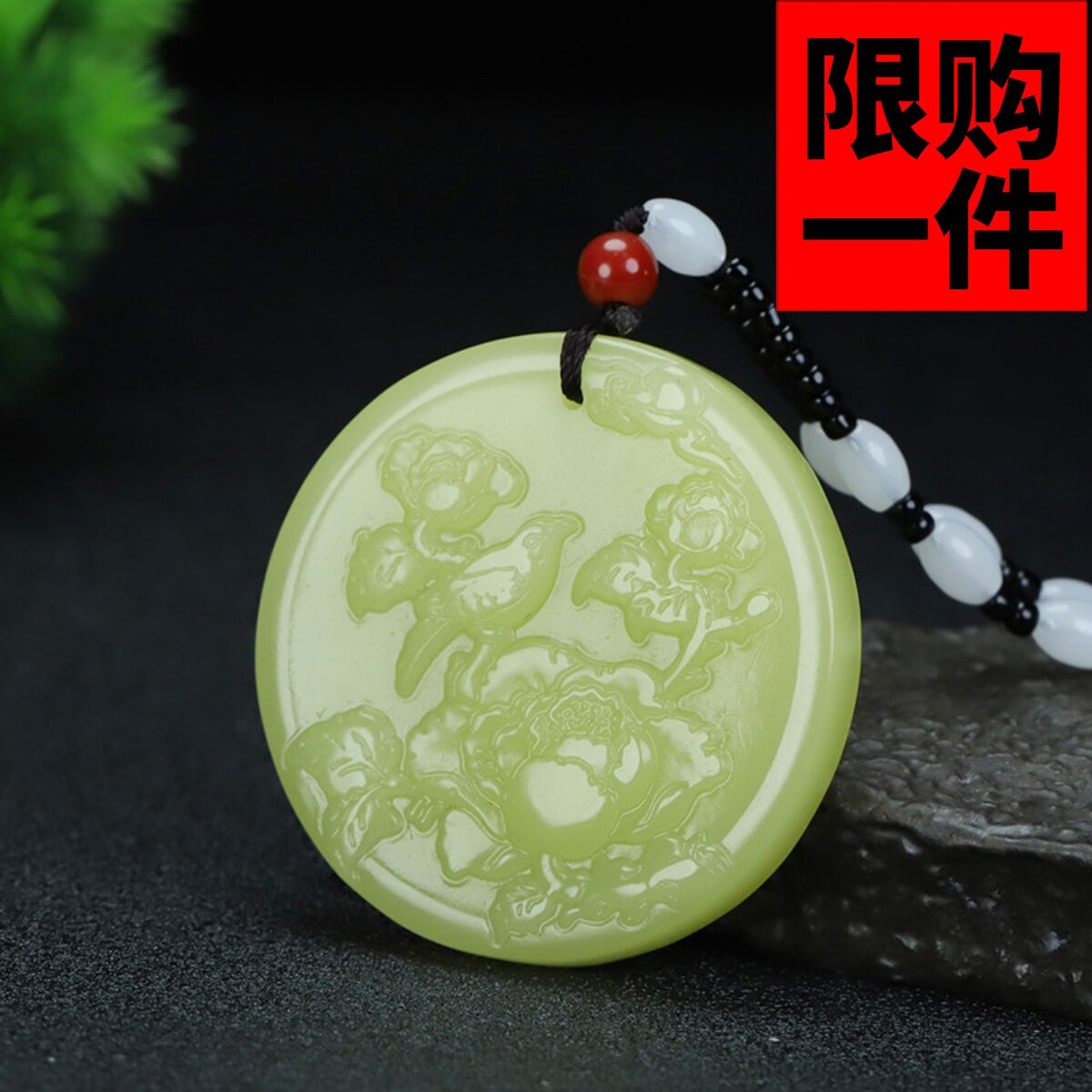 和田玉喜鹊梅花吊坠挂件新疆玉花开富贵玉坠黄口喜上眉梢平安挂坠