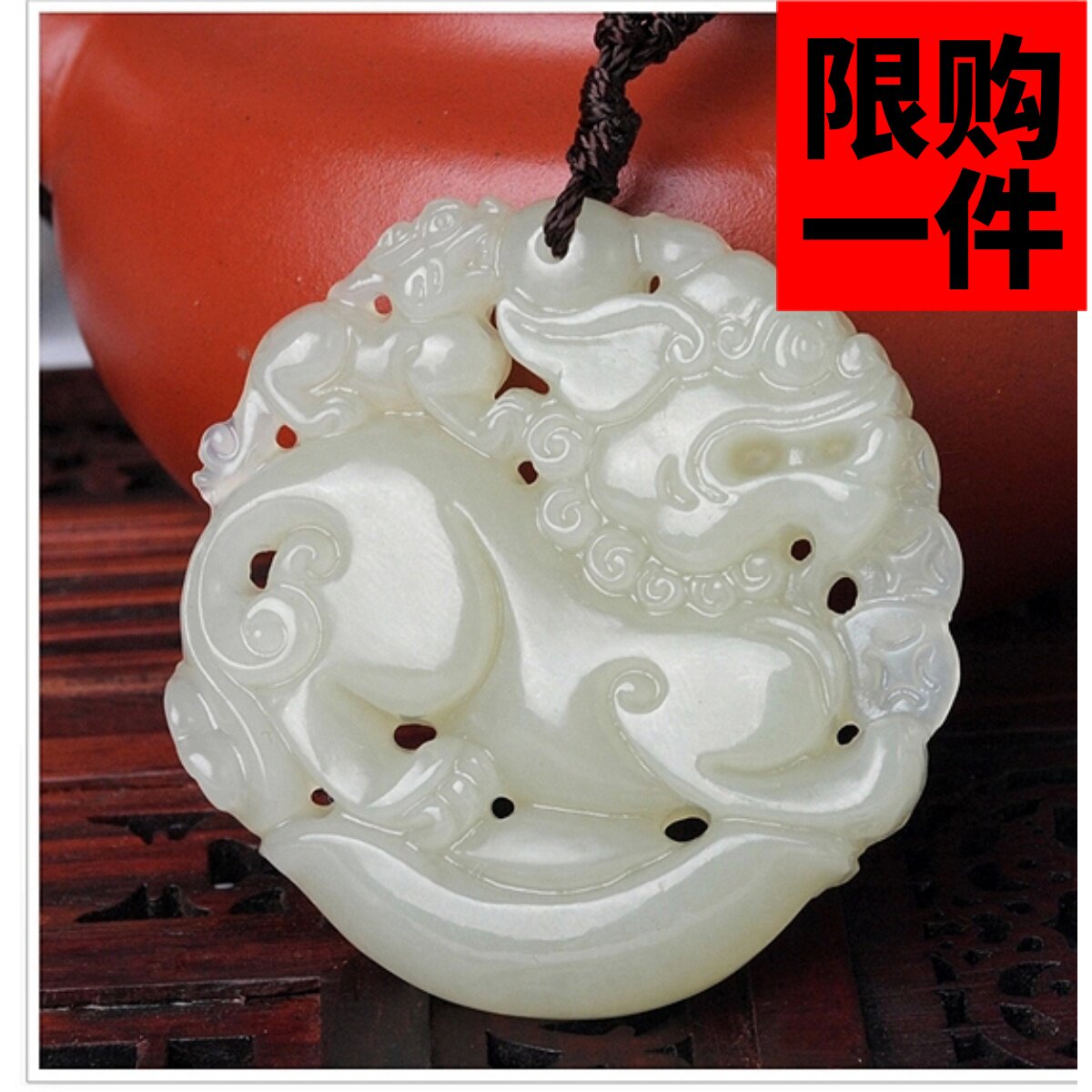 皮丘挂件羊脂玉貔貅吊坠