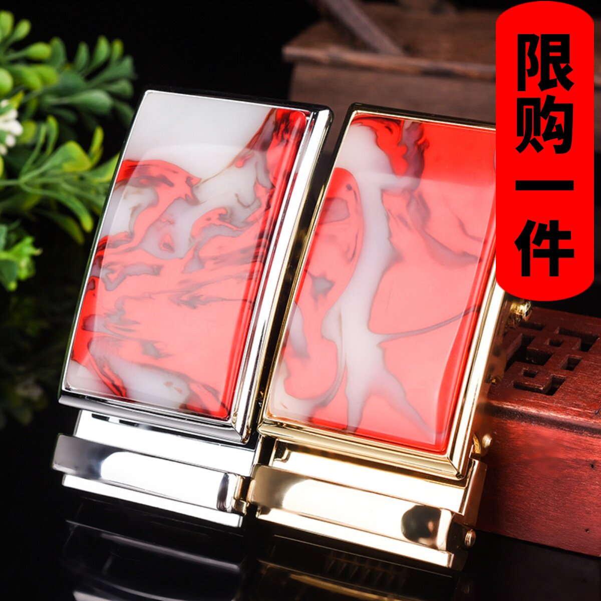 和田玉鸡血石金丝玉皮带扣玉石