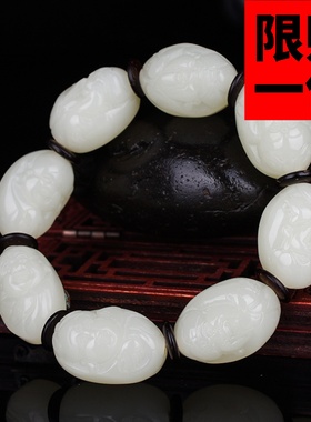 手环佛珠新疆和田玉