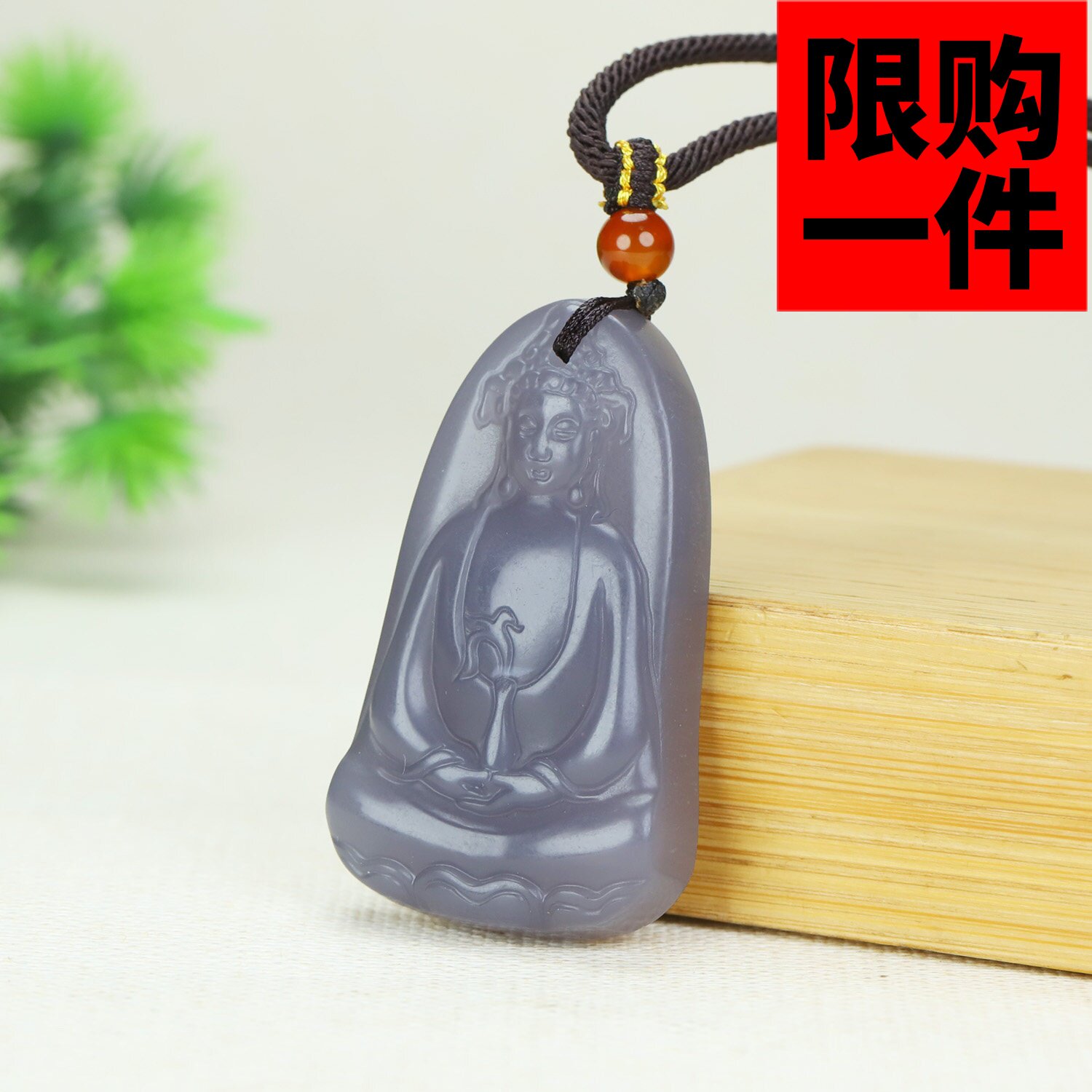 和田玉烟紫观音吊坠新疆玉烟灰净瓶如意普度众生观音平安无事挂件