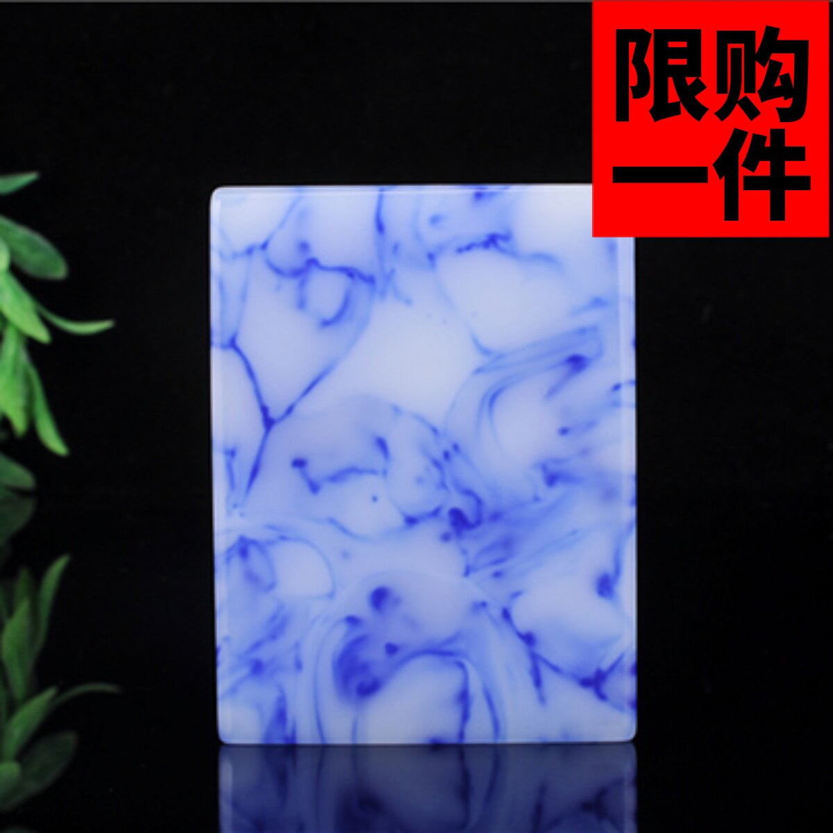 新疆和田玉摆件彩玉飘花小屏风玉摆件书桌青花玉原石摆件玉石镇尺