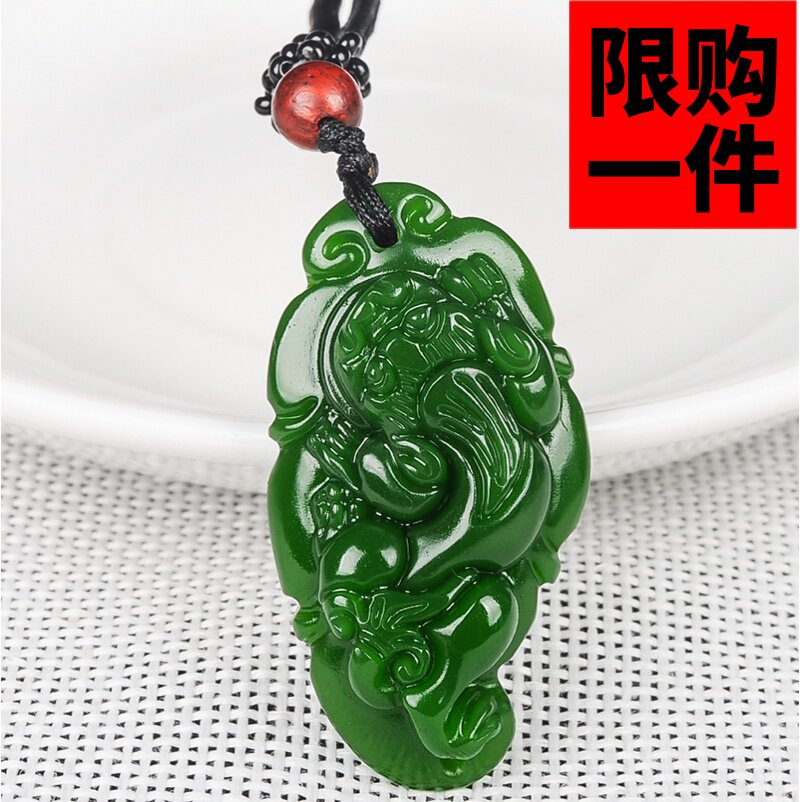 吊坠挂件招财貔貅新疆和田玉