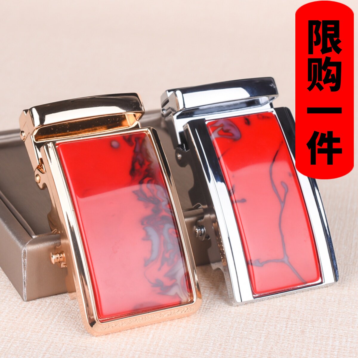 和田玉鸡血石红玉腰佩镶嵌皮带头
