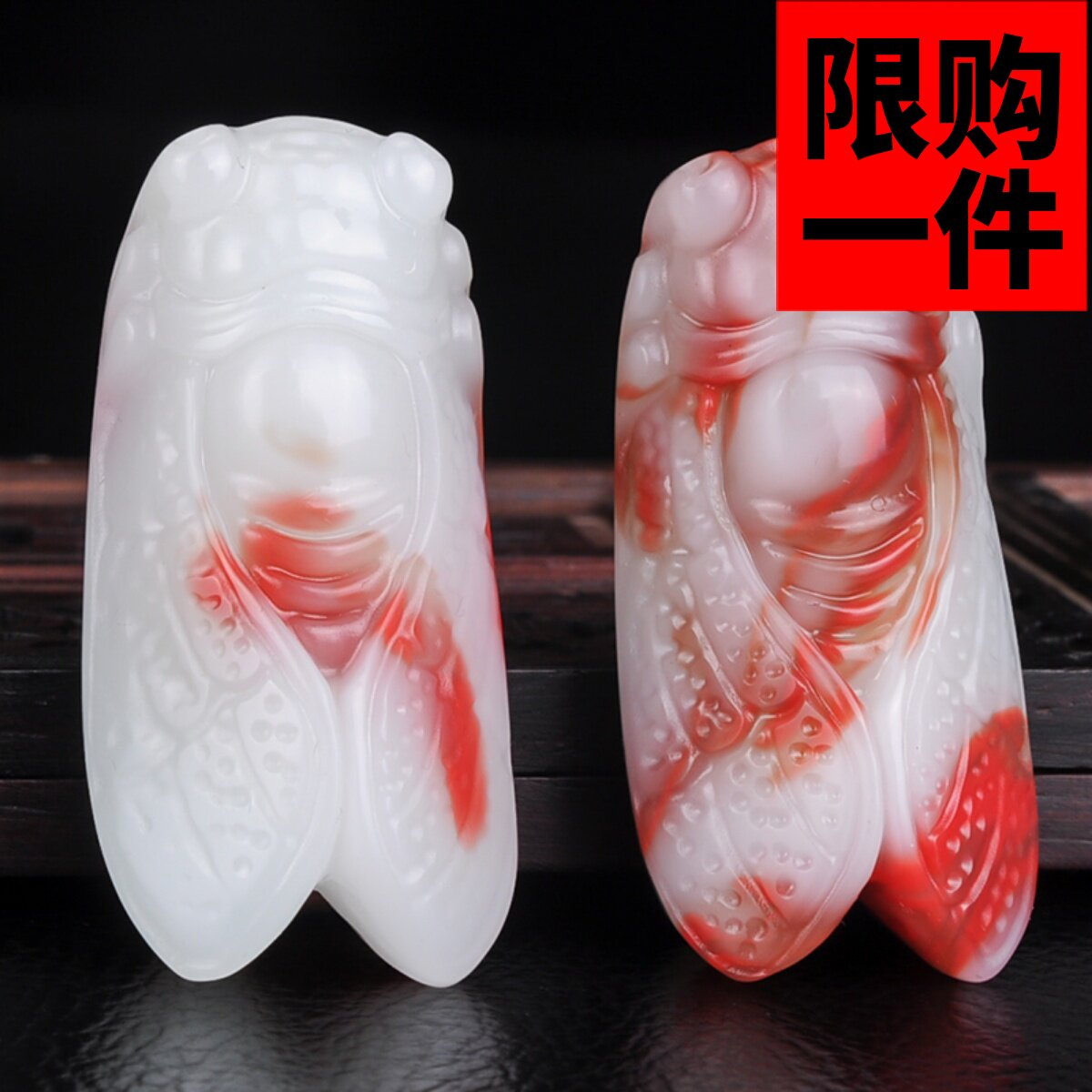 吊坠挂件新疆和田玉
