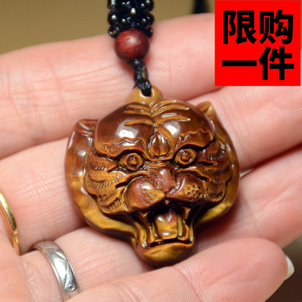 天然挂件玉佩项链吊坠