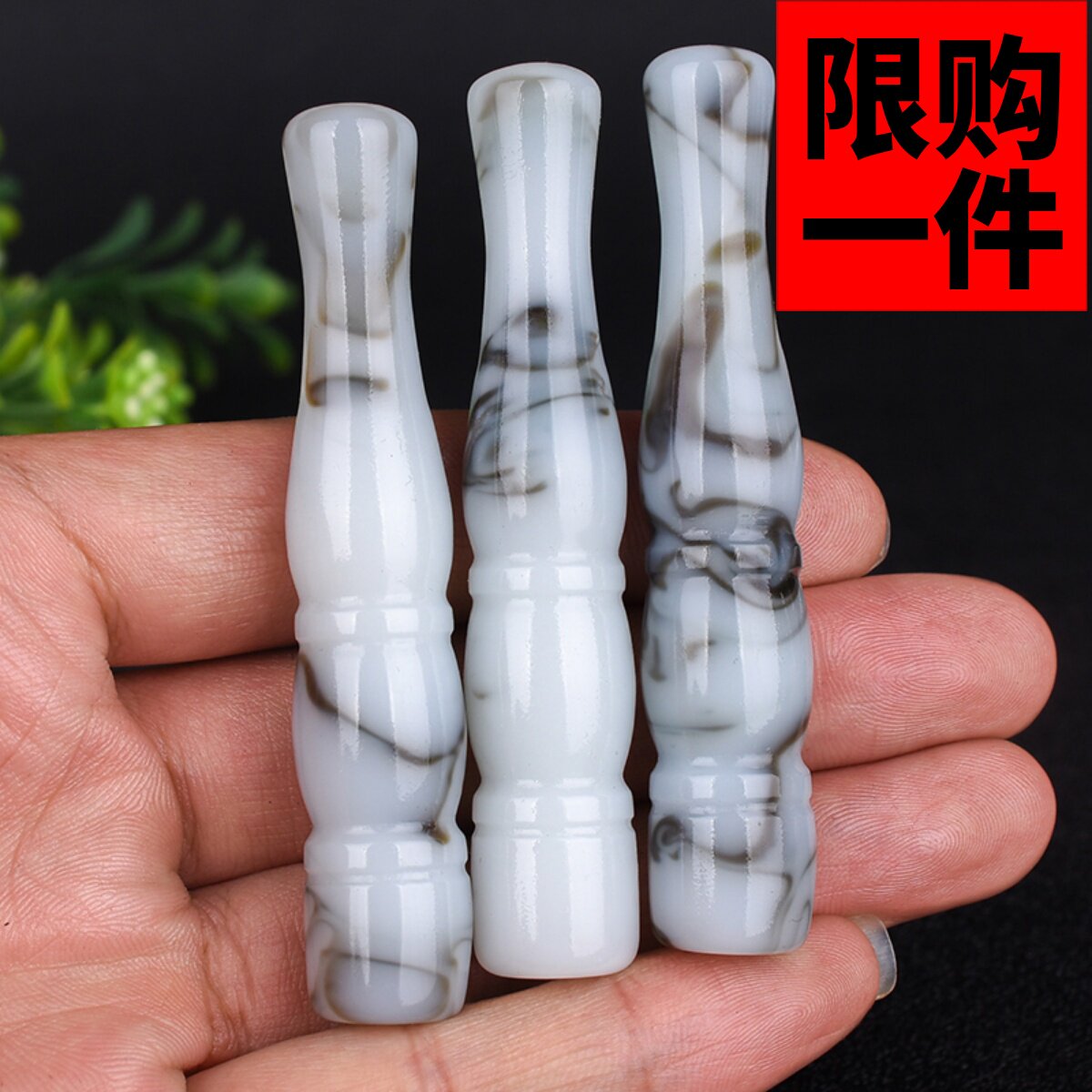 新疆和田玉烟嘴烟杆老烟嘴天然青花玉石竹节烟嘴过滤嘴节节高烟斗