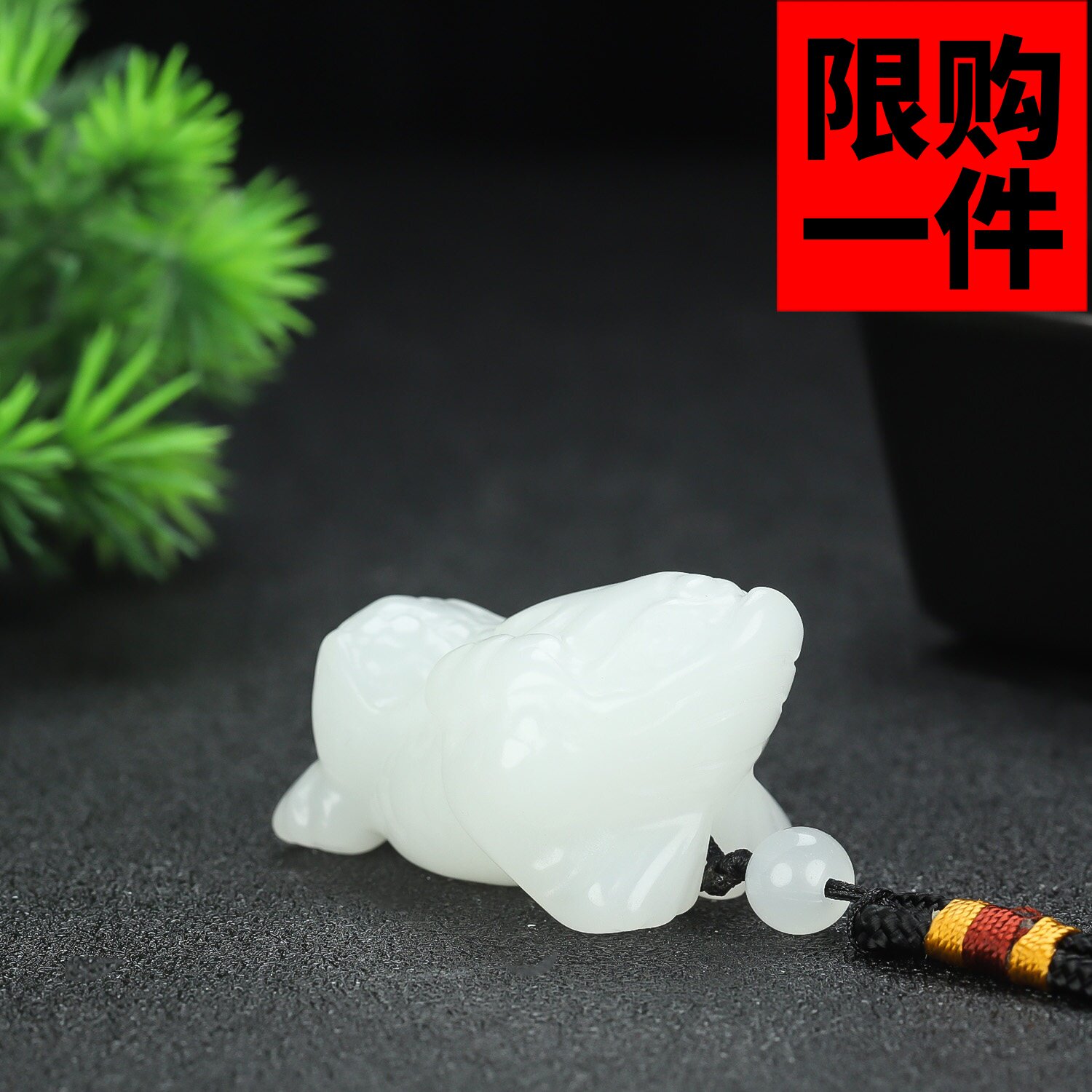 新疆和田玉白玉招财金蟾手把件天然白玉三足金蟾原石手玩件腰挂坠
