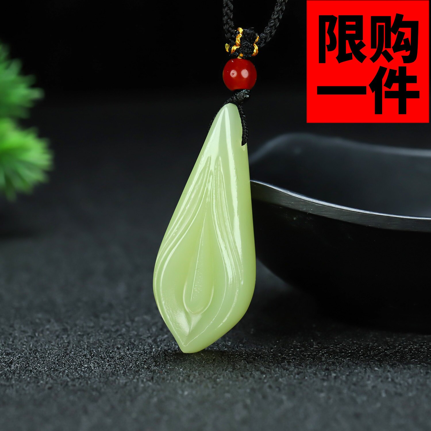 和田玉晴水玉兰花吊坠新疆玉青白玉水滴花开富贵挂件玉坠玉佩项链