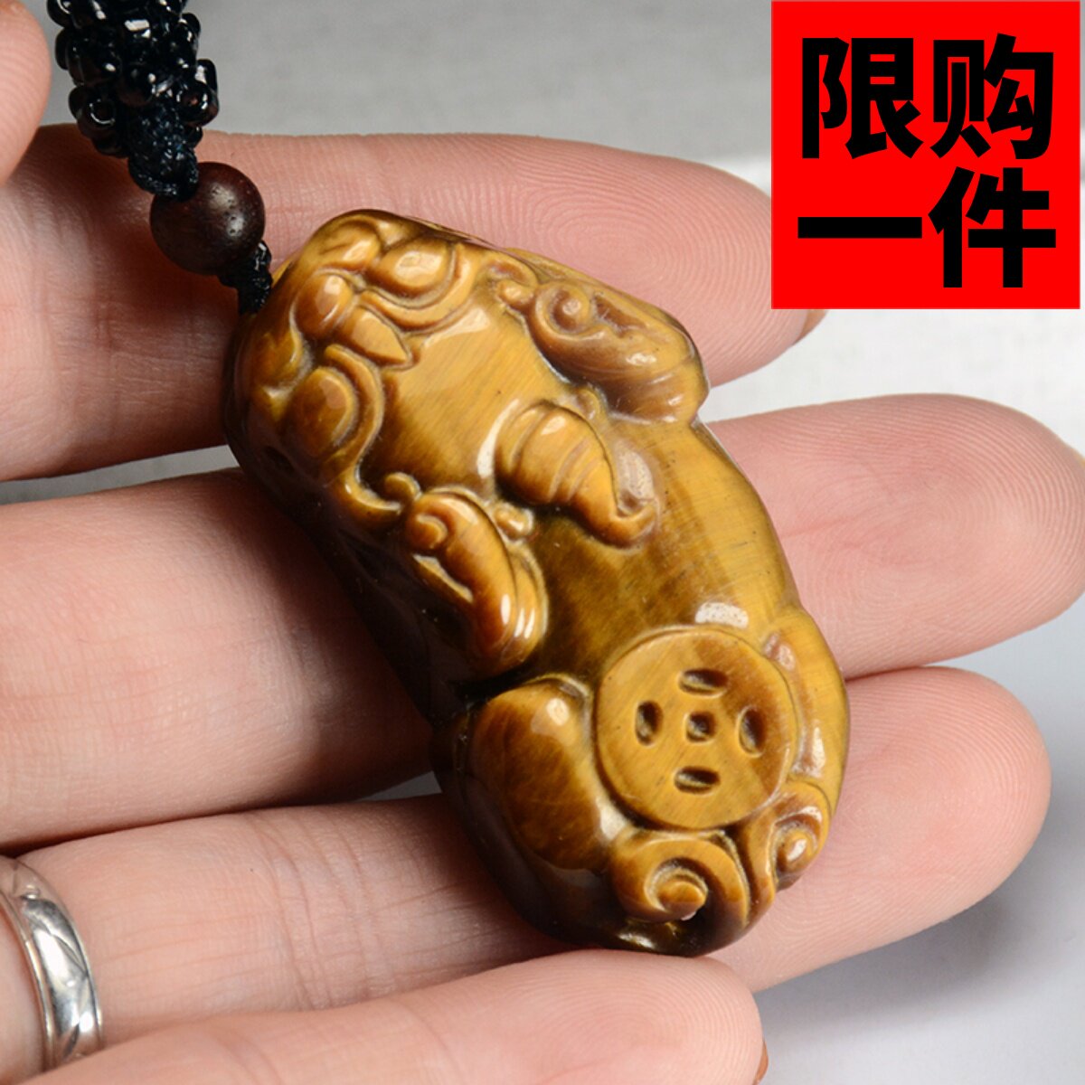 挂件招财手串玉佩貔貅吊坠