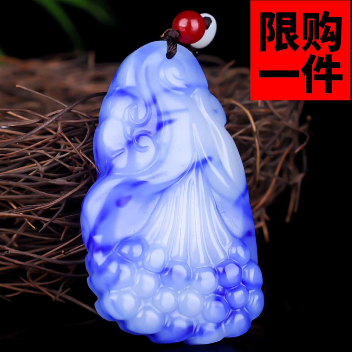 挂件吊坠项链新疆和田玉