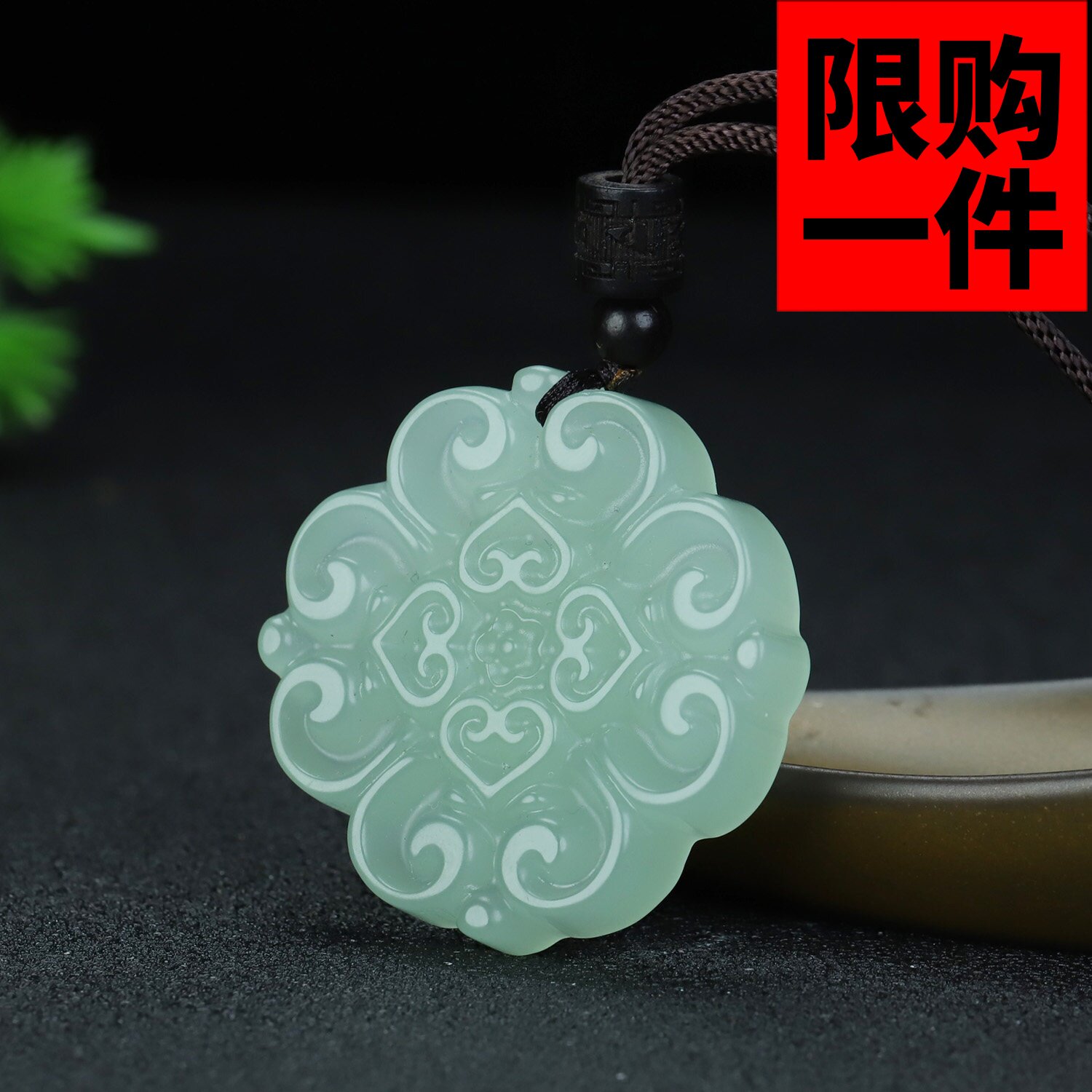 和田玉中国结吊坠男女款湖水绿吉祥如意花开富贵项链挂件玉坠玉佩