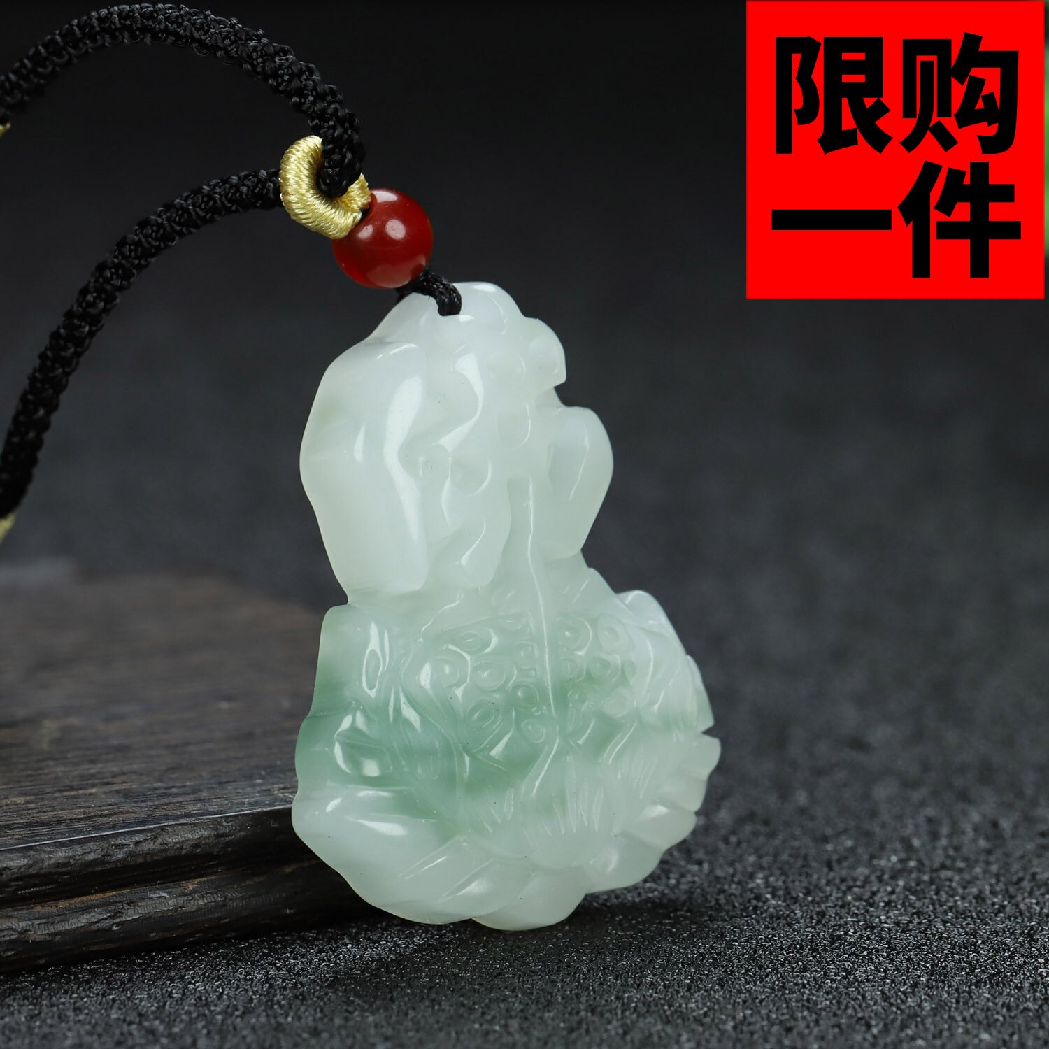 新疆和田玉莲花佛挂件青白玉翠青心中有佛玉坠天山翠荷花佛字吊坠