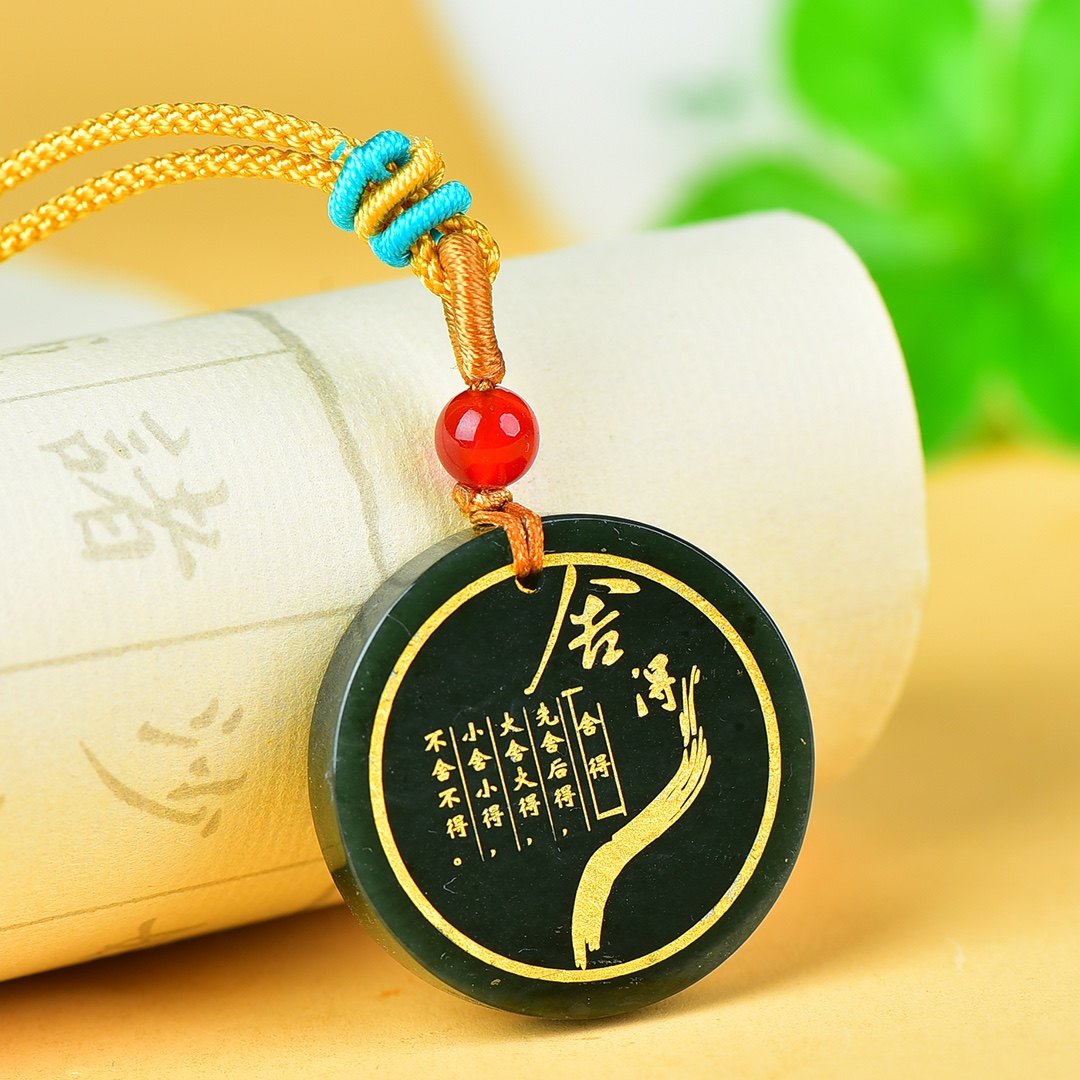 天然新疆和田玉青玉平安扣吊坠无事牌福舍得挂件男女款玉坠玉佩