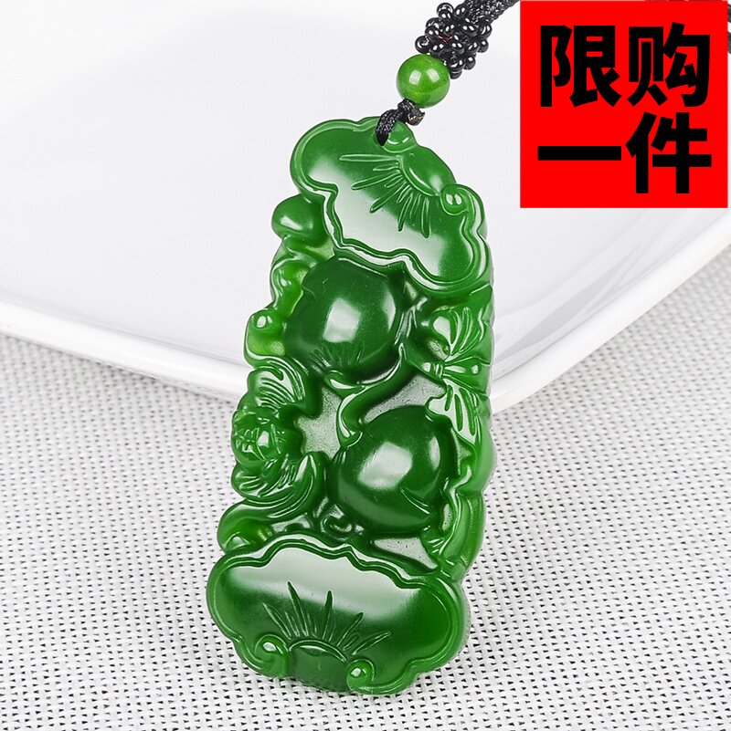 福寿挂坠如意新疆和田玉