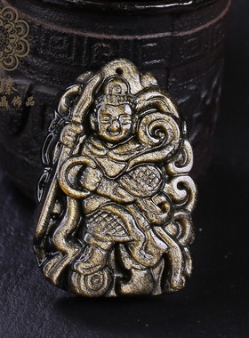 国风情侣金曜石吊坠哪吒三太子