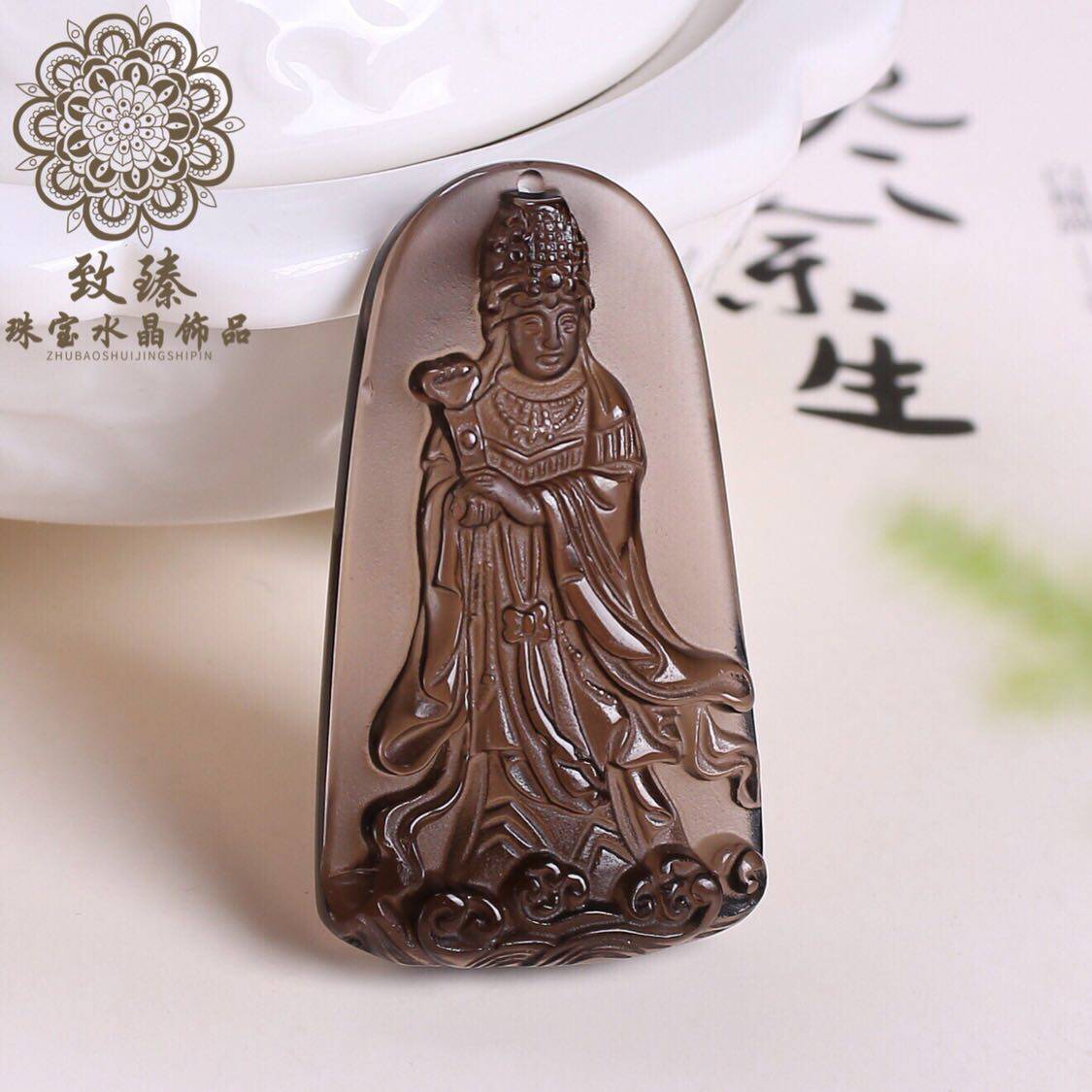 天然冰曜石西天圣母天吊坠黑曜石水晶妈祖娘娘挂坠百搭情侣款项链