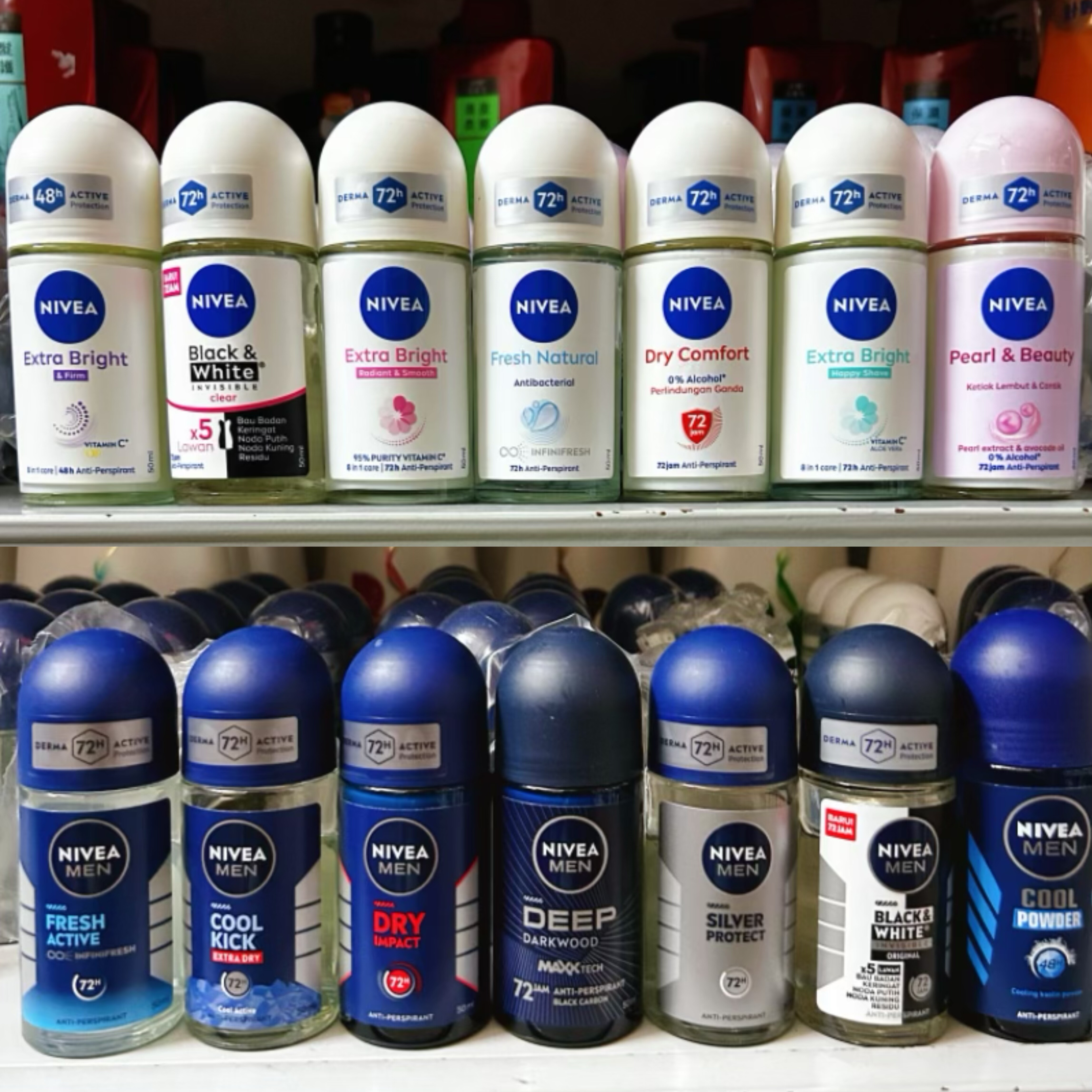 妮维雅女士男士爽身止汗露便携装走珠液海洋酷爽干爽舒适 泰国产