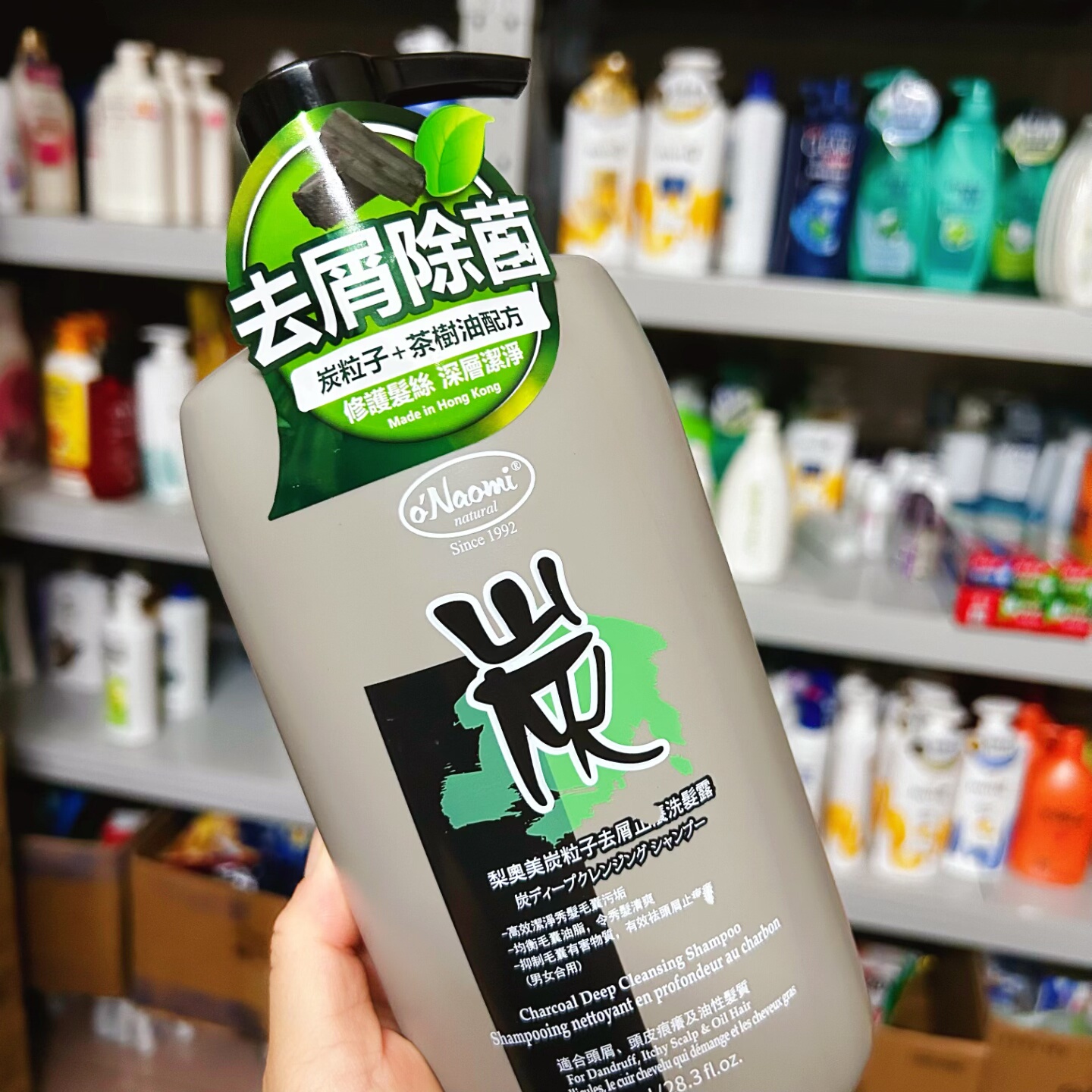 梨奥美茶籽去屑洗发水800ml