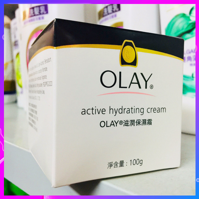 香港版玉兰油滋润保湿霜长效不油腻脸部嫩肤补水100g正品日夜霜,美容护肤/美体/精油,乳液/面霜,淘宝优惠券,粉丝福利购,淘宝优惠卷