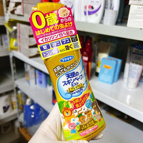 日本Vape婴童孕妇驱蚊喷雾