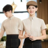 Кофейный чай с молоком для работы, летняя рубашка подходит для мужчин и женщин