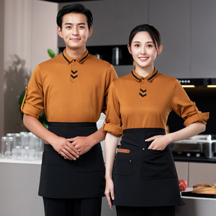 酒店餐饮奶茶蛋糕西餐前厅服务员长袖男女饭店火锅工作服红色秋季