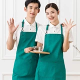 Зеленый фартук, кофейный чай с молоком для маникюра, делается под заказ, с печатью вашего логотипа