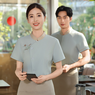 饭店高端新中式餐饮服务员短袖茶楼火锅酒店前厅工作服女夏季定制