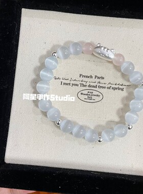 阿星手作法棍猫手链情侣闺蜜同款