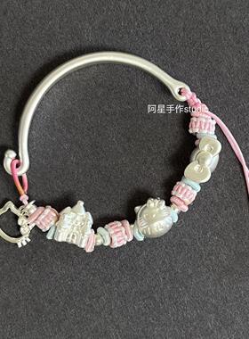 阿星手作足银三丽鸥手链纯银礼物