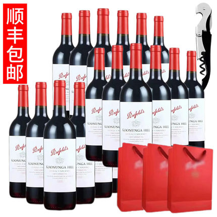 奔富寇兰山设拉子赤霞珠干红葡萄酒澳洲原瓶进口750ml/瓶宴会婚庆