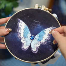 珠绣刺绣diy手工材料包法式立体蓝色蝴蝶相框画摆台节日创意礼物