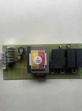 原装奥克斯电热水器主板SMS-50DB01/60DB01/80DB01电源板电脑板