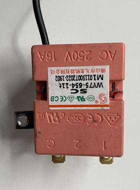 澳柯玛电热水器FCD-60W310/60C201/60C307电热水器温控器配件