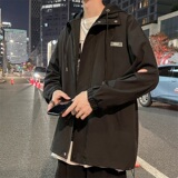 秋款新品假两件连帽男女休闲夹克外套JK2122-JK303-P-65，男装夹克，星座1109-2