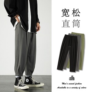 2021新款夏季轻薄冰丝休闲裤男学生运动直筒西装九分裤K950-P20图片